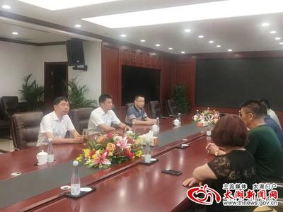 江蘇蘊(yùn)德實(shí)業(yè)有限公司董事長(zhǎng)陳慶明來我縣考察