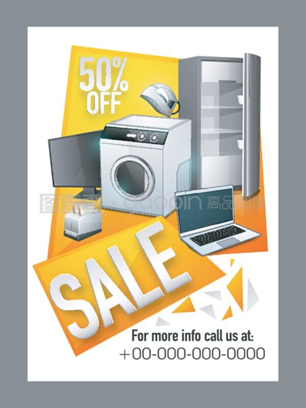 銷售海報、旗幟或電子物品的傳單。