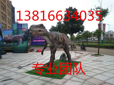 恐龍展覽租賃價格實惠_工業(yè)自動化安裝_工業(yè)自動化系統(tǒng)_產品庫_弱電行業(yè)網