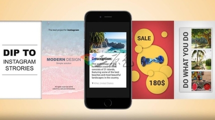 AE模板 業務 促銷廣告 照片墻 Inspire Instagram Stories