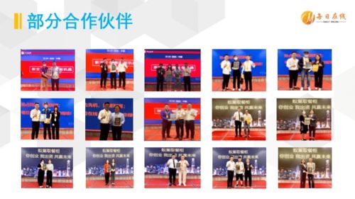 炸裂 今夜無(wú)眠,國(guó)內(nèi)突傳大消息,這才是未來(lái)五年最好的投資