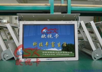 供應(yīng)19寸車載插卡電視 客車吸頂廣告機SD卡USB 汽車插卡機 - 供應(yīng)19寸車載插卡電視 客車吸頂廣告機SD卡USB 汽車插卡機廠家 - 供應(yīng)19寸車載插卡電視 客車吸頂廣告機SD卡USB 汽車插卡機價格 - 深圳市歐視卡業(yè)務(wù)部 - 