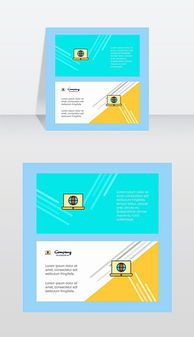 移動互聯時代的EPS設計 素材、模板與計算機圖文設計的融合