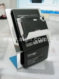 卓越品質(zhì)，信賴之源——專業(yè)廣告用品設(shè)計(jì)與生產(chǎn)服務(wù)，二十年匠心傳承